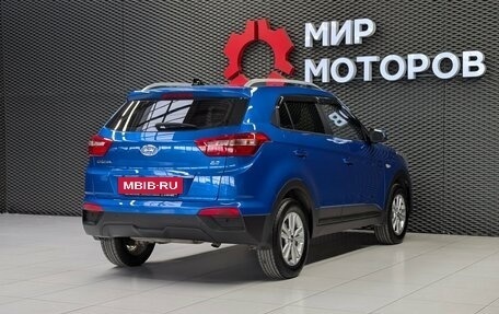 Hyundai Creta I рестайлинг, 2016 год, 1 680 000 рублей, 4 фотография