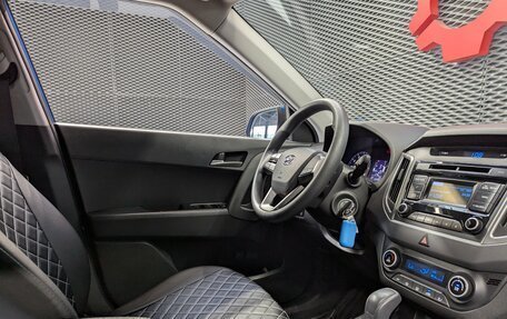 Hyundai Creta I рестайлинг, 2016 год, 1 680 000 рублей, 27 фотография