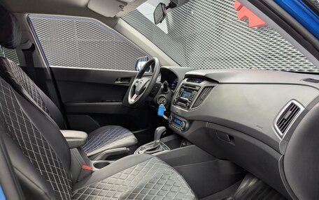 Hyundai Creta I рестайлинг, 2016 год, 1 680 000 рублей, 28 фотография