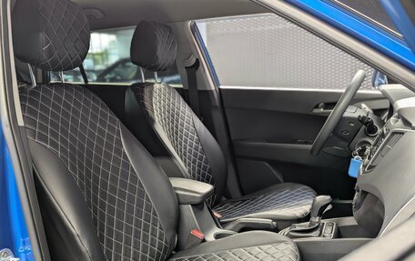 Hyundai Creta I рестайлинг, 2016 год, 1 680 000 рублей, 29 фотография
