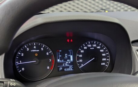 Hyundai Creta I рестайлинг, 2016 год, 1 680 000 рублей, 25 фотография