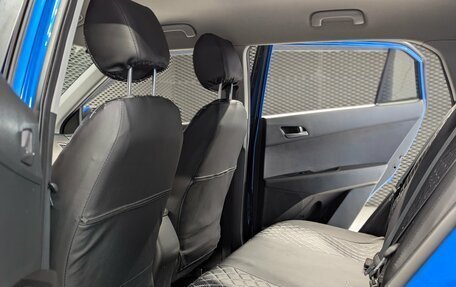 Hyundai Creta I рестайлинг, 2016 год, 1 680 000 рублей, 30 фотография