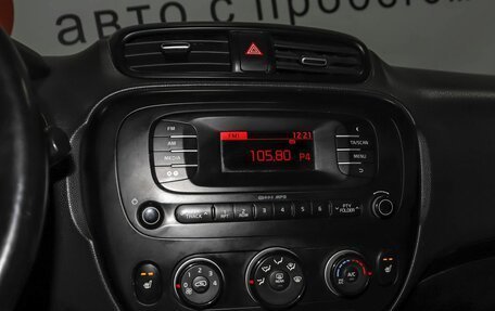 KIA Soul II рестайлинг, 2014 год, 999 000 рублей, 10 фотография