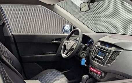 Hyundai Creta I рестайлинг, 2016 год, 1 680 000 рублей, 26 фотография