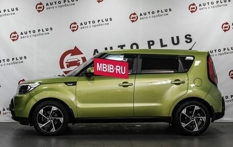 KIA Soul II рестайлинг, 2014 год, 999 000 рублей, 5 фотография