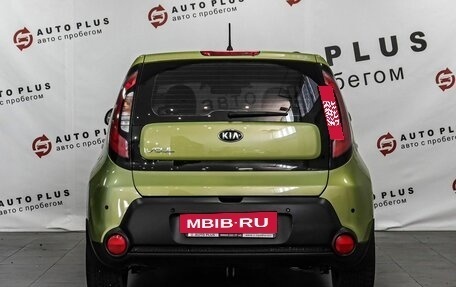 KIA Soul II рестайлинг, 2014 год, 999 000 рублей, 4 фотография