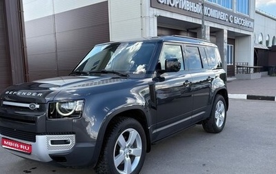 Land Rover Defender II, 2021 год, 5 500 000 рублей, 1 фотография