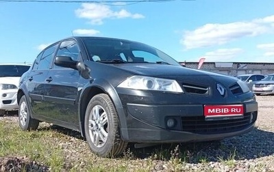Renault Megane II, 2008 год, 529 000 рублей, 1 фотография