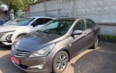 Hyundai Solaris II рестайлинг, 2014 год, 1 000 000 рублей, 1 фотография