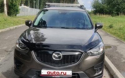 Mazda CX-5 II, 2016 год, 2 200 000 рублей, 1 фотография
