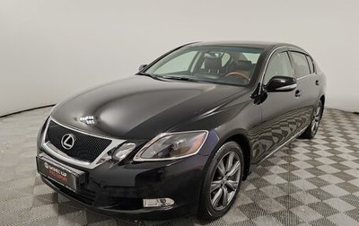 Lexus GS III рестайлинг, 2009 год, 1 249 000 рублей, 1 фотография