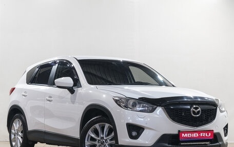 Mazda CX-5 II, 2014 год, 1 989 000 рублей, 1 фотография