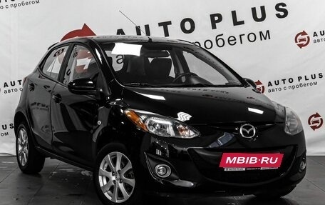 Mazda 2 III, 2012 год, 729 000 рублей, 1 фотография