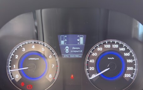 Hyundai Solaris II рестайлинг, 2014 год, 1 000 000 рублей, 8 фотография