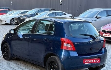 Toyota Yaris III рестайлинг, 2008 год, 520 000 рублей, 3 фотография