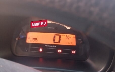 Citroen C2, 2006 год, 210 000 рублей, 12 фотография