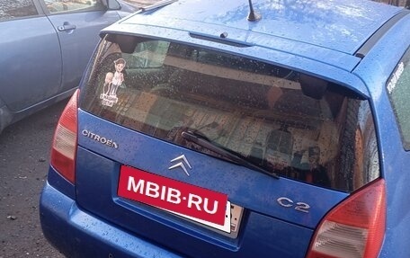 Citroen C2, 2006 год, 210 000 рублей, 11 фотография