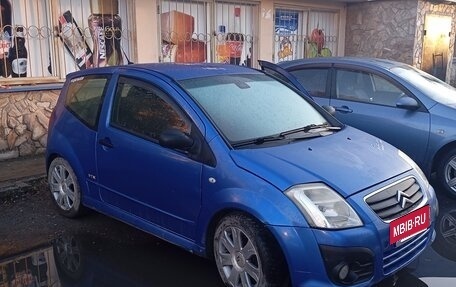 Citroen C2, 2006 год, 210 000 рублей, 2 фотография