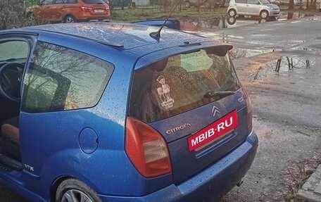 Citroen C2, 2006 год, 210 000 рублей, 3 фотография