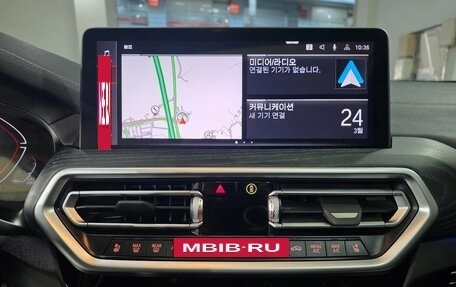 BMW X4, 2025 год, 7 400 000 рублей, 6 фотография