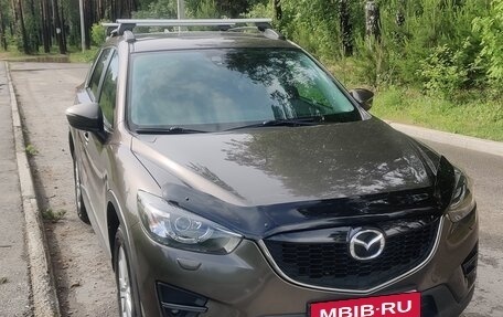 Mazda CX-5 II, 2016 год, 2 200 000 рублей, 5 фотография