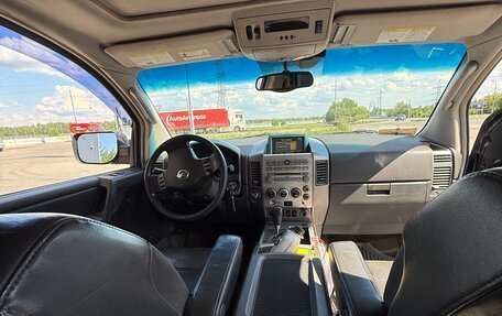 Nissan Armada II, 2005 год, 900 000 рублей, 5 фотография
