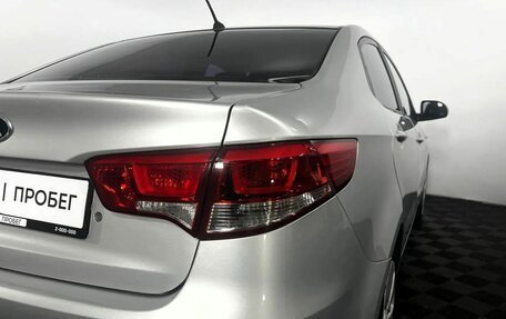 KIA Rio III рестайлинг, 2015 год, 1 050 000 рублей, 20 фотография