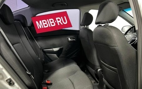 KIA Rio III рестайлинг, 2015 год, 1 050 000 рублей, 12 фотография
