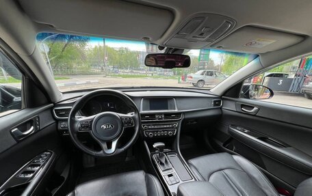 KIA Optima IV, 2017 год, 1 770 000 рублей, 2 фотография