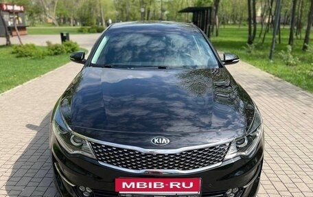 KIA Optima IV, 2017 год, 1 770 000 рублей, 3 фотография
