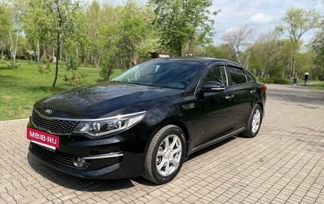 KIA Optima IV, 2017 год, 1 770 000 рублей, 4 фотография