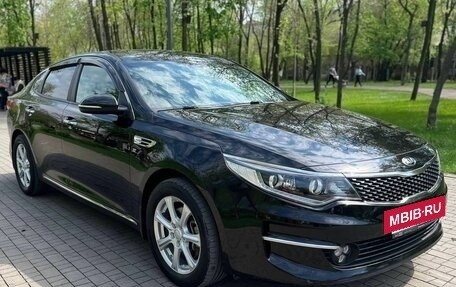 KIA Optima IV, 2017 год, 1 770 000 рублей, 5 фотография