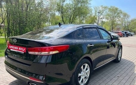 KIA Optima IV, 2017 год, 1 770 000 рублей, 6 фотография