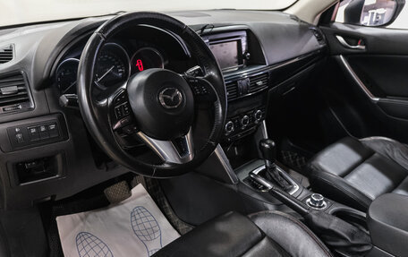 Mazda CX-5 II, 2014 год, 1 989 000 рублей, 9 фотография