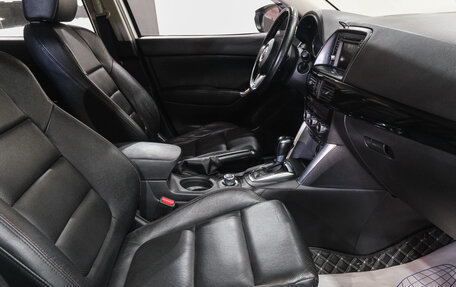 Mazda CX-5 II, 2014 год, 1 989 000 рублей, 10 фотография