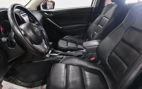 Mazda CX-5 II, 2014 год, 1 989 000 рублей, 8 фотография