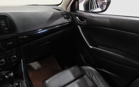 Mazda CX-5 II, 2014 год, 1 989 000 рублей, 13 фотография