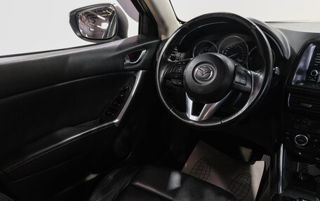 Mazda CX-5 II, 2014 год, 1 989 000 рублей, 12 фотография