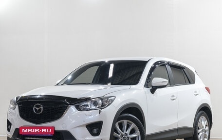 Mazda CX-5 II, 2014 год, 1 989 000 рублей, 4 фотография