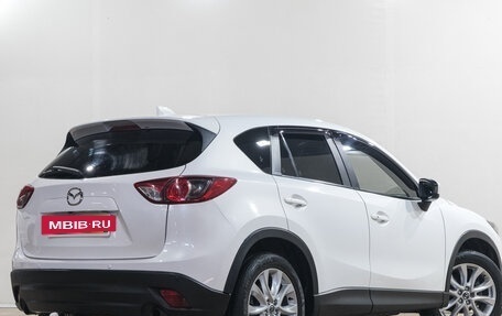 Mazda CX-5 II, 2014 год, 1 989 000 рублей, 7 фотография
