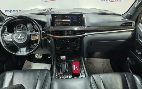 Lexus LX III, 2021 год, 13 600 000 рублей, 5 фотография