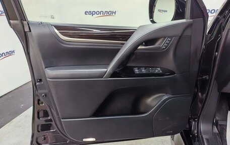 Lexus LX III, 2021 год, 13 600 000 рублей, 9 фотография