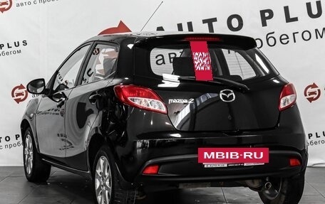 Mazda 2 III, 2012 год, 729 000 рублей, 2 фотография