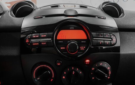 Mazda 2 III, 2012 год, 729 000 рублей, 11 фотография