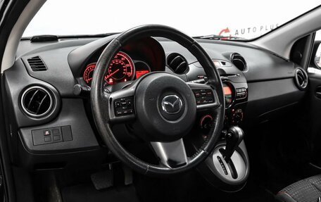 Mazda 2 III, 2012 год, 729 000 рублей, 7 фотография