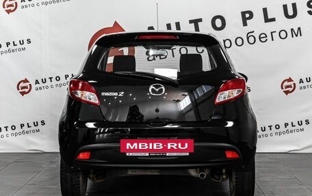 Mazda 2 III, 2012 год, 729 000 рублей, 4 фотография