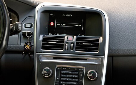Volvo XC60 II, 2014 год, 1 999 000 рублей, 8 фотография