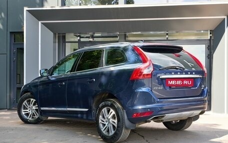 Volvo XC60 II, 2014 год, 1 999 000 рублей, 17 фотография