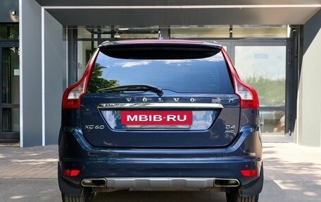 Volvo XC60 II, 2014 год, 1 999 000 рублей, 16 фотография