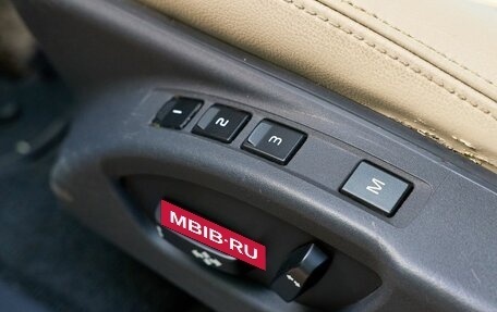 Volvo XC60 II, 2014 год, 1 999 000 рублей, 36 фотография